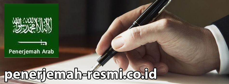 PenejemahBahasa Arab Makin Banyak Peminat, Mengapa ?