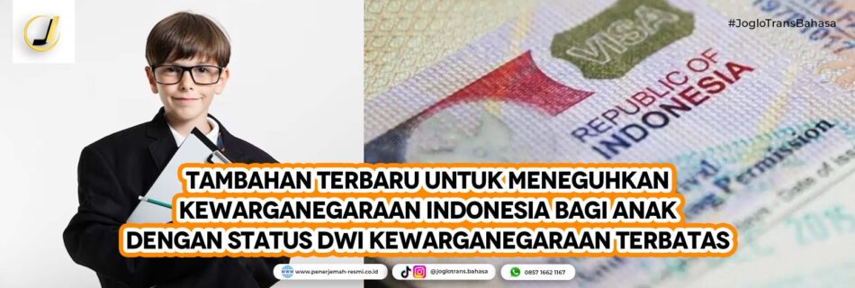 Tambahan terbqaru perkuat kewarganegaraan