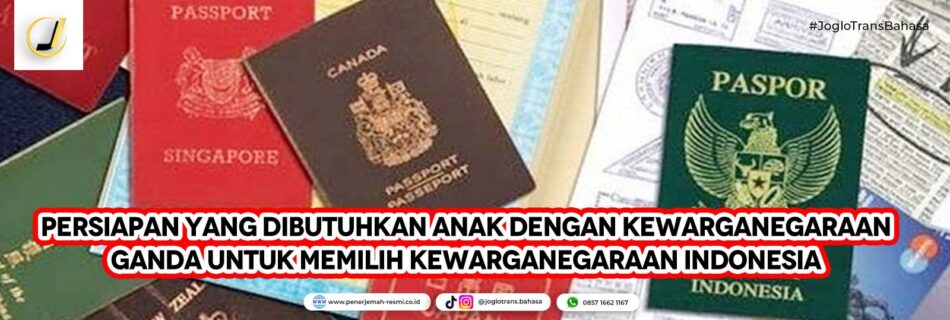 persiapan yang dibutuhkan