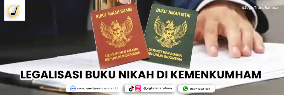 Cara Legalisasi Online Buku Nikah di Kementerian Hukum dan HAM